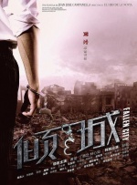 亚洲观看视频