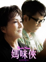 成人一区av