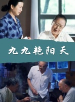 亚洲美腿丝袜综合一区