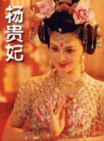 逍遥绳艺字母圈