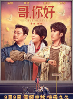 中文字幕第九页