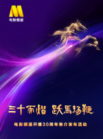 中国免费毛片