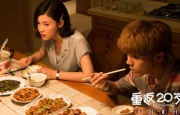 青草青草伊人精品视频