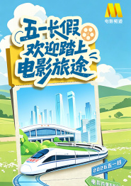 顶级嫩模一区二区三区