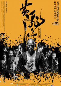 欧美一区=区