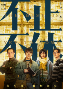 亚洲第一黄网站