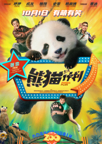午夜在线观看视频免费成人