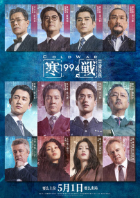 秋霞网中文字幕