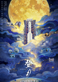 91黄瓜视频