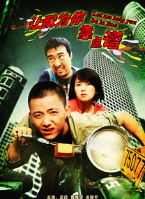 亚洲综合在线观看一区www
