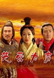 国产精品国产三级国产a