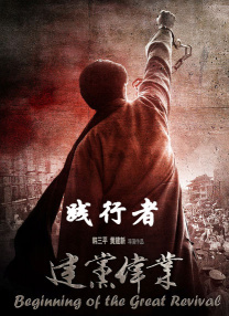 精品国产亚洲一区二区三区