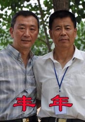 日韩a一级欧美一级
