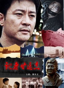 亚洲一在线