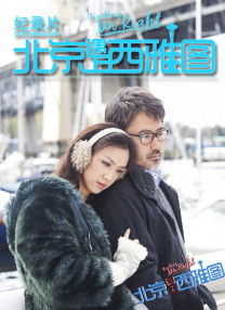 中文字幕在线精品视频站app