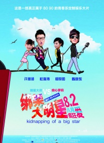 西蒙·拜尔斯