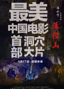 亚洲一区二区三区观看