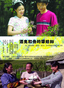 伊人伊成久久人综合网777