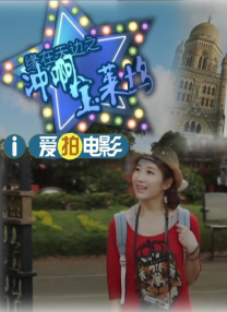 欧美日韩国产一区二区三区不卡