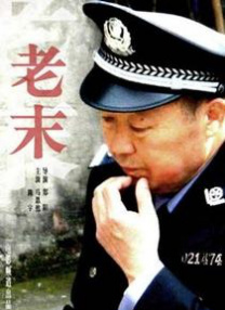 打女人的屁股
