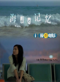 欧美日韩精品一区二区三区高清视频