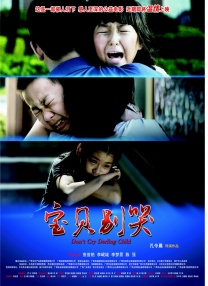 美女黄色小视频