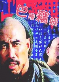 成人在线观看免费完整版电影