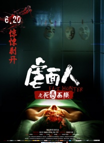 波多野结衣一区在线观看