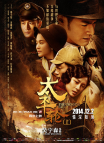 无遮挡又黄又爽的视频