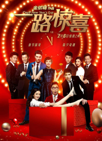 公交车强摁做开腿呻吟h小燕子