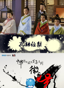 三上悠亚作品在线观看