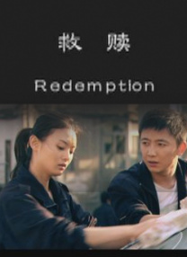 绝色母女