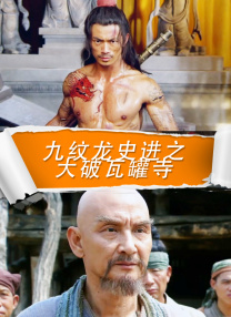 亚洲国产精品视频
