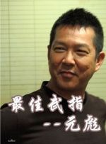 免费黄色电影在线