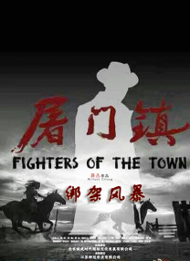 比基尼美女诱惑