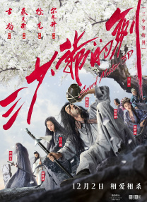 攻把受从小睡到大双性h