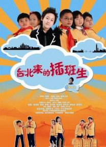 亚洲午夜一区