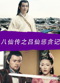 亚洲另在线日韩综合色