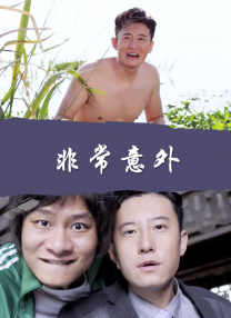 久久九色