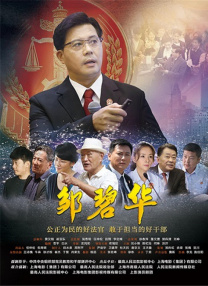 成人动漫在线免费观看