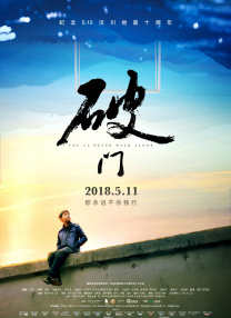 2020中文字幕激情