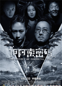 亚洲一级成人