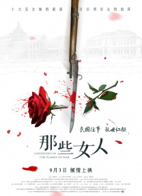 免费一级特黄欧美大片久久网