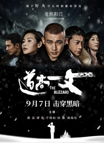 体育生同性恋网站