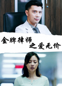 鲁大师影院电影免费播放