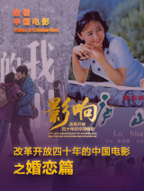 亚洲欧美精品一中文字幕