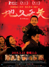 欧美一区二区高清