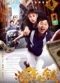 stripchat在线直播