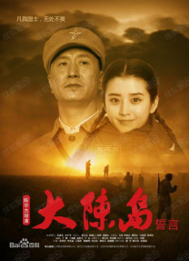 亚瑟新皮肤