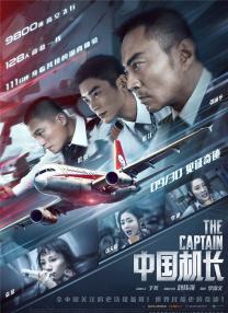 操女生的b